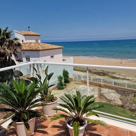 Mirador Al Mar Apartamento *